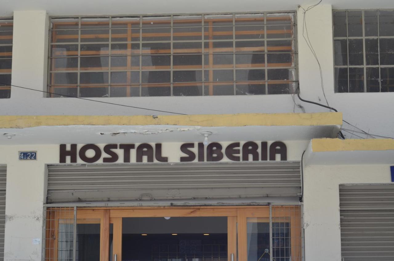 Hostal Siberia クエンカ エクステリア 写真